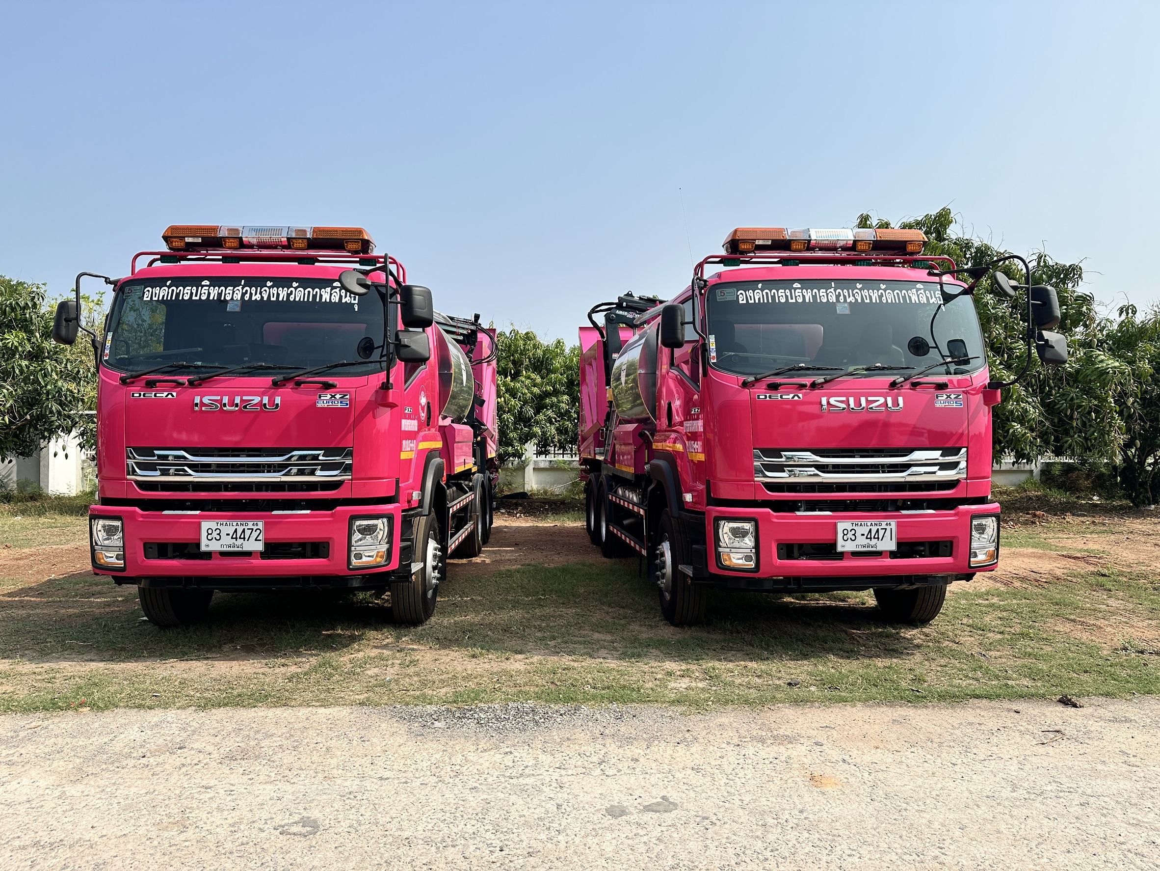Kalasin Provincial Administrative Organization, Kalasin Province, Delivered on March 2025 Delivering CTP ENDUIFLASH 3200 COMBINED SPRAYER TRUCK