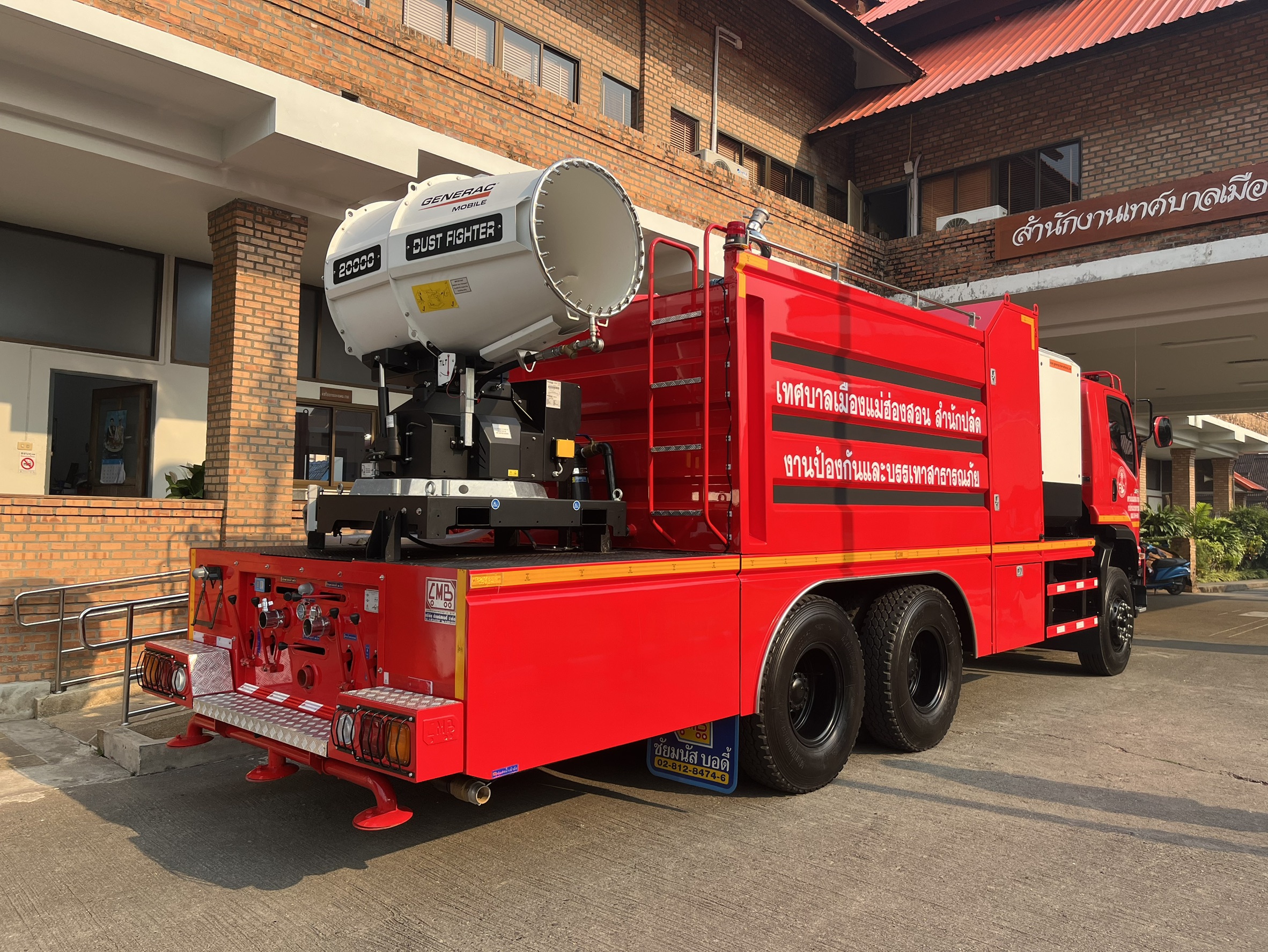 Maehongson Municipality, Maehongson Province, Delivered on March 2026 Delivering GENERAC รุ่น DF20000 – Dust Suppression Truck